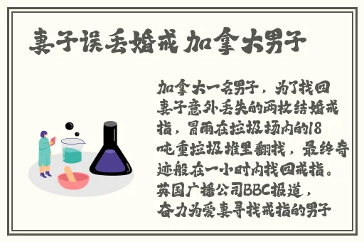成人一区二区免费视频播放