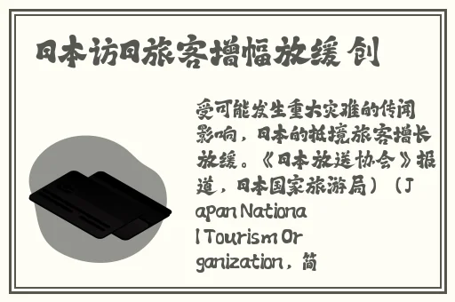 啊 日出水了 用力公子小说