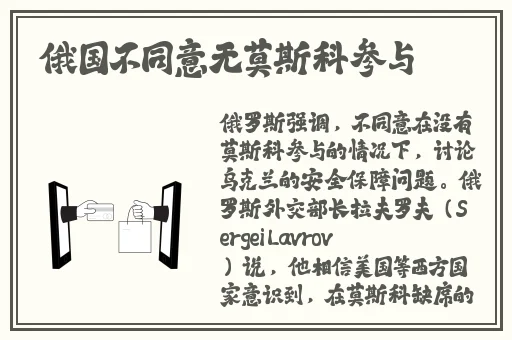英语老师喷了我一脸乳液
