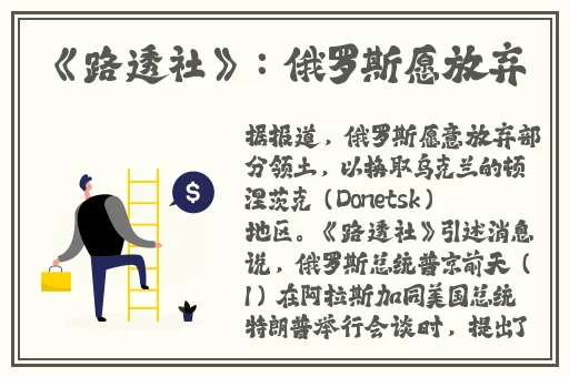 小鲜肉吃小鲜肉的大logo男男