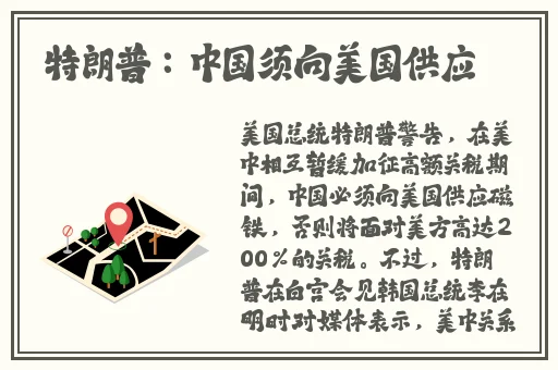 粉色视频APP在线无限看免费丝瓜晶体公司